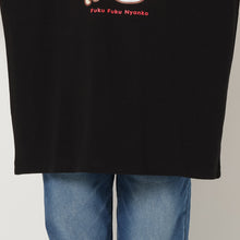 ふくふくにゃんこ バズTシャツ 第4弾 【WEB限定】