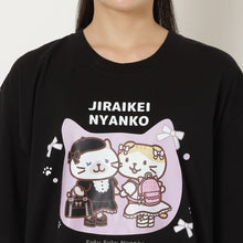 ふくふくにゃんこ バズTシャツ 第4弾 【WEB限定】