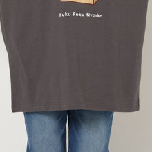 ふくふくにゃんこ バズTシャツ セレクトエディション