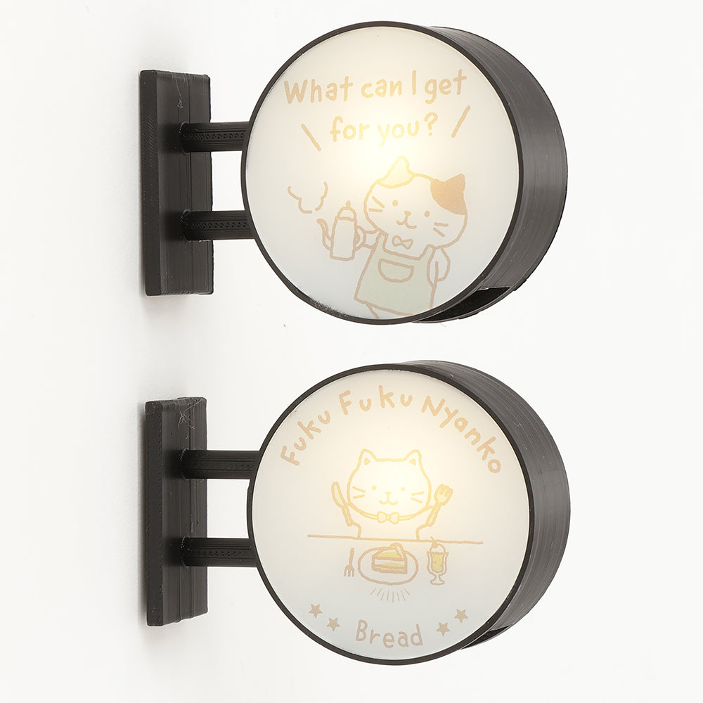 ふくふくにゃんこ ライト付きマグネット 【WEB限定】【海外向け商品 ふくふくにゃんこ ライト付きマグネット 【WEB限定】【海外向け商品