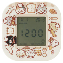 ふくふくにゃんこ デジタル回転クロック