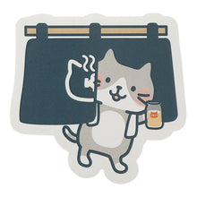 ふくふくにゃんこ ふくふくの湯フレークシール12枚セット【WEB限定】