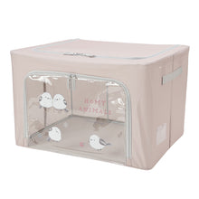 HOMY ANIMALS 窓付き収納ボックス