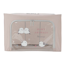 HOMY ANIMALS 窓付き収納ボックス