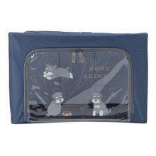 HOMY ANIMALS 窓付き収納ボックス