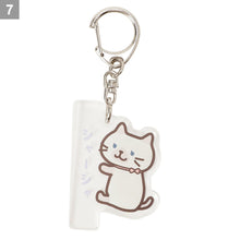 ふくふくにゃんこ おなまえチャーム【WEB限定】