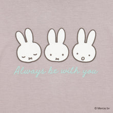 ミッフィーロングTシャツ