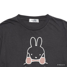 ミッフィー腹巻付きパジャマ