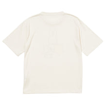 ミッフィー腹巻付きパジャマ