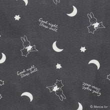 ミッフィー腹巻付きパジャマ