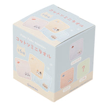 ふくふくにゃんこ コットンミニタオル【ガチャガチャ販売】