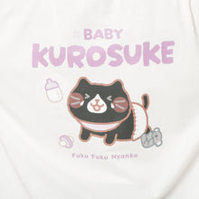 ふくふくにゃんこ クロ助バースデーTシャツ 【WEB限定】