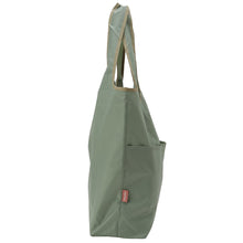 分けて使えるどっちもエコバック