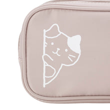 ふくふくにゃんこ ひょっこりメッシュ ペンポーチ 二層式