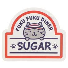 【予約販売】ふくふくにゃんこ ダイナー 調味料ステッカーセット 【WEB限定】