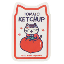 【予約販売】ふくふくにゃんこ ダイナー 調味料ステッカーセット 【WEB限定】