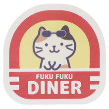 【予約販売】ふくふくにゃんこ ダイナーステッカー10枚セット 【WEB限定】