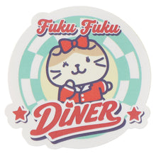 【予約販売】ふくふくにゃんこ ダイナーステッカー10枚セット 【WEB限定】