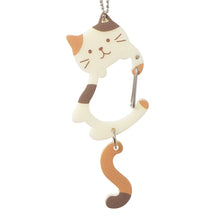 ふくふくにゃんこ しっぽふりふりふくふくにゃんこカラビナ【(ガチャガチャ販売】