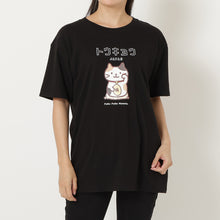 ふくふくにゃんこ おみやげTシャツ②招き猫