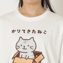 ふくふくにゃんこバズTシャツ第2弾【WEB限定】