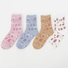 ふくふくにゃんこ フラワーパイルソックス