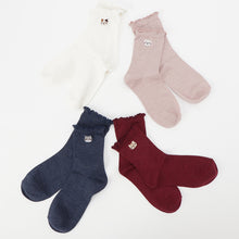 ふくふくにゃんこ 吸湿発熱メロウ刺繍クルーソックス