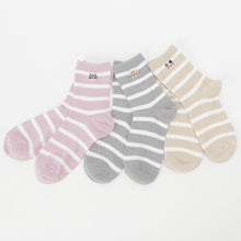 ふくふくにゃんこ ボーダー刺繍モールソックス