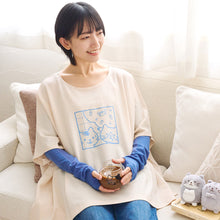 ふくふくにゃんこ UVアームカバー