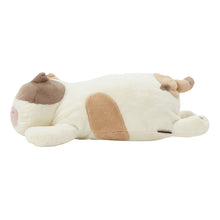 ふくふくにゃんこ まんまるほっぺ寝そべりクッション 【WEB限定】【海外向け商品】
