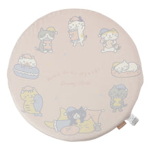 【予約商品】 ふくふくにゃんこ シートクッション dreamy ねむねむにゃんこ 【2026_秋冬】