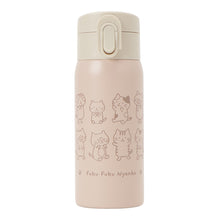 ふくふくにゃんこ ラテピンク ワンタッチ ステンレス ボトル 350ml