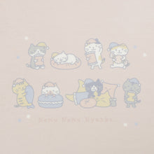 【予約商品】 ふくふくにゃんこ のびのびピローカバー dreamy ねむねむにゃんこ 【2026_秋冬】
