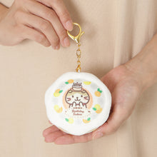 Fuku Fuku Nyankoケーキマスコットチャーム(スコア)