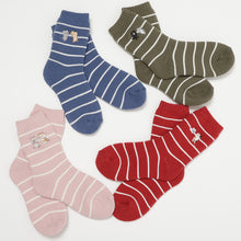 ふくふくにゃんこ 刺繍裏起毛ソックス