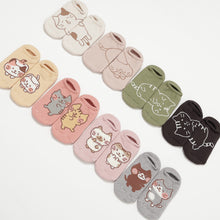 ふくふくにゃんこ ショート裏起毛ソックス