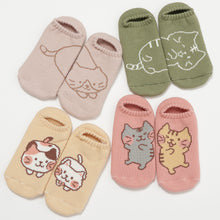 ふくふくにゃんこ ショート裏起毛ソックス