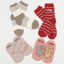 ふくふくにゃんこ 刺繍裏起毛ソックス