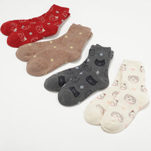 ふくふくにゃんこ フェイスパイルソックス