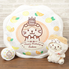 Fuku Fuku Nyankoケーキマスコットチャーム(スコア)