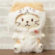 ふくふくにゃんこ 着せ替えにゃりきりパジャマ(スコア)