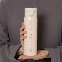 ふくふくにゃんこ ラテピンク ワンタッチ ステンレス ボトル 500ml