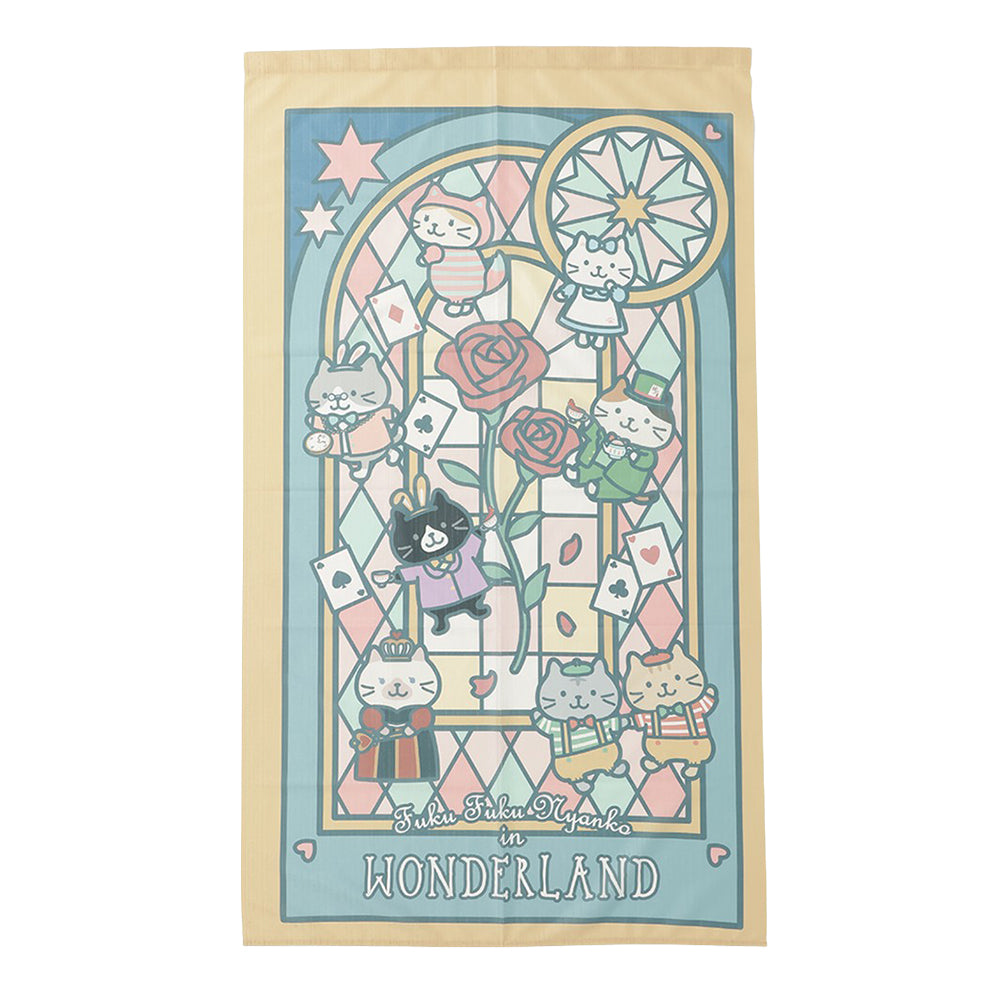ふくふくにゃんこ のれん【WEB限定】 – HAPiNS online shop