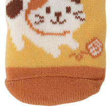 ふくふくにゃんこ 裏ボアソックス