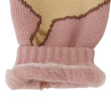 ふくふくにゃんこ 裏起毛いかにゃいでレッグウォーマー