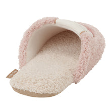 ふくふくにゃんこ もこもこくっつきスリッパ