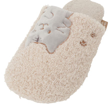 ふくふくにゃんこ もこもこくっつきスリッパ