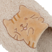 ふくふくにゃんこ もこもこくっつきスリッパ