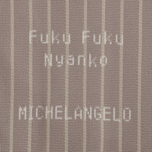 ふくふくにゃんこ ニットバッグ