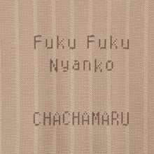 ふくふくにゃんこ ニットバッグ